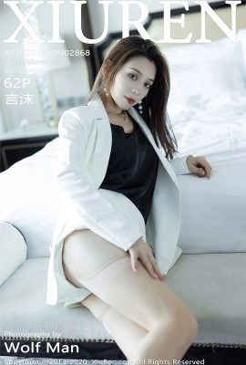 [XiuRen秀人系列]2020.12.08 No.2868 言沫 完整版無水印寫真[63P]