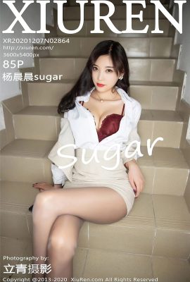 [XiuRen秀人系列]2020.12.07 No.2864 楊晨晨sugar 完整版無水印寫真[86P]