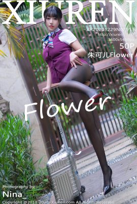 [XiuRen秀人系列]2020.12.29 No.2953 朱可兒Flower完整版無水印寫真[51P]