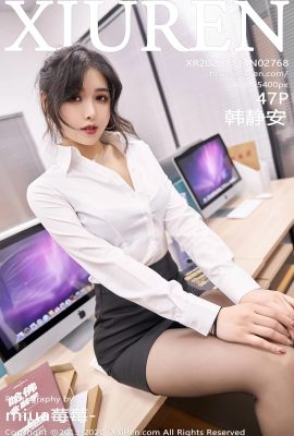 [XiuRen秀人系列]2020.11.11 No.2768 韓靜安 完整版無水印寫真[48P]