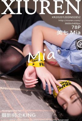 [XiuRen秀人系列]2020.12.03 No.2852 美七Mia完整版無水印寫真[79P]