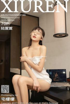 [XiuRen秀人系列]2021.02.26 No.3146 陸萱萱 完整版無水印寫真[71P]