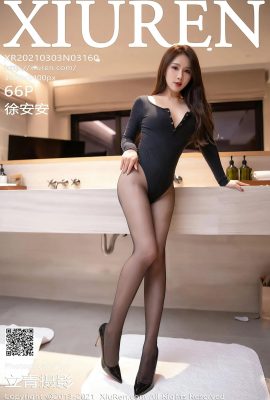 [XiuRen秀人系列]2021.03.03 No.3160 徐安安 完整版無水印寫真[67P]
