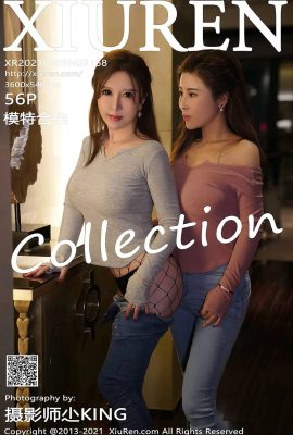[XiuRen秀人系列]2021.03.05 No.3168模特合集 完整版無水印寫真[57P]