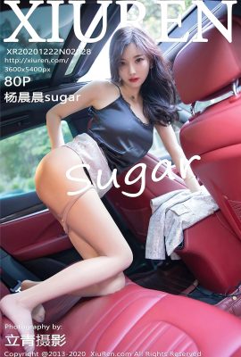 [XiuRen秀人系列]2020.12.22 No.2928 楊晨晨sugar完整版無水印寫真[81P]