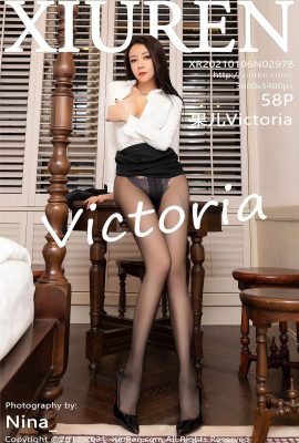 [XiuRen秀人系列]2021.01.06 No.2978 果兒Victoria完整版無水印寫真[59P]