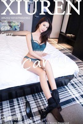 [XiuRen秀人系列]2021.01.07 No.2982 Carry 完整版無水印寫真[69P]