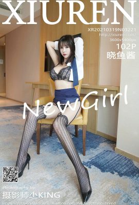 [XiuRen秀人系列]2021.03.19 No.3221 曉魚醬 完整版無水印寫真[103P]