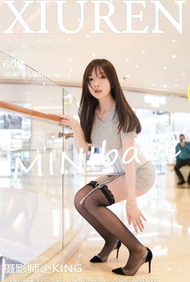 [XiuRen秀人系列]2021.01.13 No.3001 糯美子 完整版無水印寫真[60P]