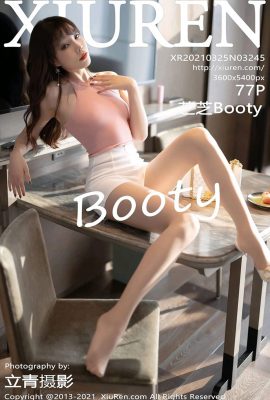 [XiuRen秀人系列]2021.03.25 No.3245 芝芝Booty完整版無水印寫真[78P]