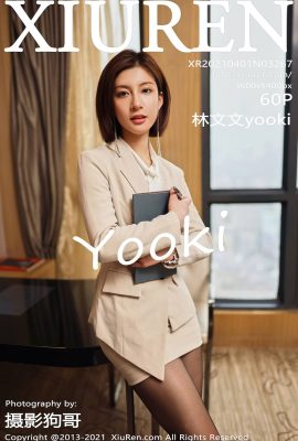 [XiuRen秀人系列]2021.04.01 No.3267 林文文yooki完整版無水印寫真[61P]