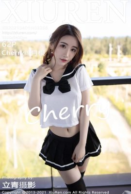 [XiuRen秀人系列]2021.04.01 No.3268 Cherry緋月櫻 完整版無水印寫真[63P]