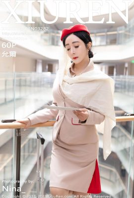 [XiuRen秀人系列]2021.04.08 No.3282 允爾 完整版無水印寫真[61P]