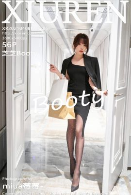 [XiuRen秀人系列]2021.04.08 No.3285 芝芝Booty 完整版無水印寫真[57P]