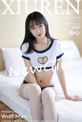 [XiuRen秀人系列]2021.04.12 No.3290 唐心 完整版無水印寫真[59P]
