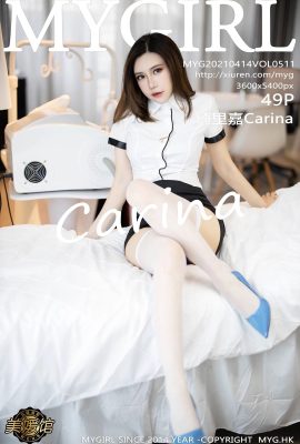 [MyGirl美媛館]2021.04.14 Vol.511 綺里嘉Carina完整版無水印寫真[50P]