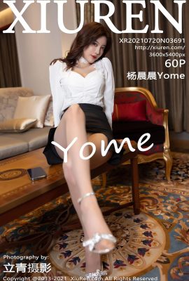 [XiuRen秀人系列]2021.07.20 No.3691 楊晨晨Yome完整版無水印寫真[61P]
