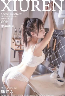 [XiuRen秀人系列]2021.07.26 No.3711 小果凍兒 完整版無水印寫真[61P]