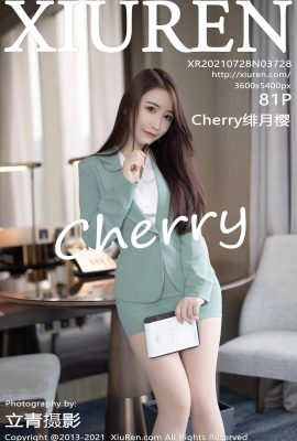 [XiuRen秀人系列]2021.07.28 No.3728 Cherry緋月櫻 完整版無水印寫真[82P]