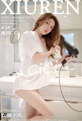 [XiuRen秀人系列]2021.08.10 No.3779 夏西CiCi完整版無水印寫真[44P]