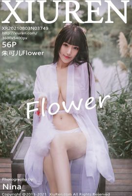 [XiuRen秀人系列]2021.08.03 No.3749 朱可兒Flower完整版無水印寫真[57P]