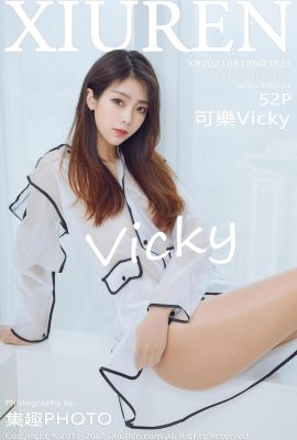 [XiuRen秀人系列]2021.08.19 No.3821 可樂Vicky完整版無水印寫真[53P]
