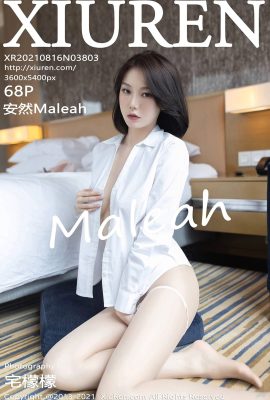 [XiuRen秀人系列]2021.08.16 No.3803 安然Maleah 完整版無水印寫真[69P]