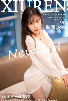 [XiuRen秀人系列]2021.08.23 No.3832 甜熙Dora 完整版無水印寫真[59P]