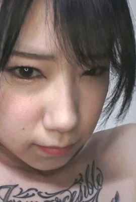 (動圖)柊由紀翻譯：有刺青的離家出走少女，雖然沒有刺，卻在床上瑟瑟發抖……(33P)