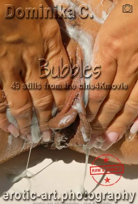 多米尼卡C – 泡泡 _ 劇照