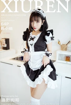 [Xiuren秀人網系列]2020.02.26 No.2008 陳小喵 性感寫真[65P]