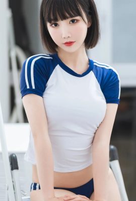 [麵餅仙兒] 體操服