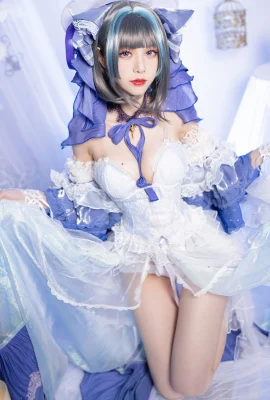 骨牙路子野 艦長 柴郡