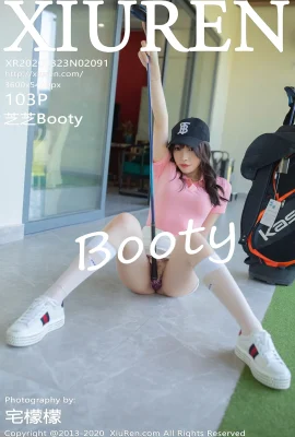 [Xiuren秀人網系列]2020.03.23 No.2091 芝芝Booty 完整版無水印寫真[104P]