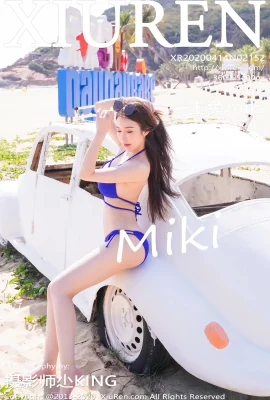 [Xiuren秀人網系列]2020.04.14 No.2152 玉兔miki 完整版無水印寫真[67P]