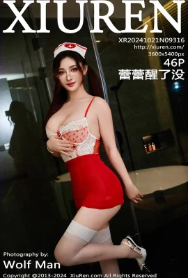 [XIUREN秀人網]2024.10.21 Vol.9316 蕾蕾醒了沒 完整版無水印寫真[46P]