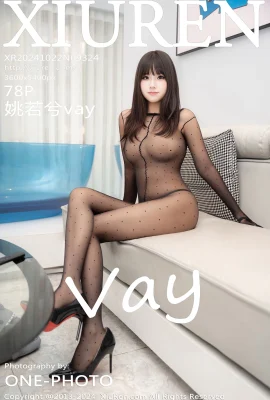 [XiuRen秀人網]2024.10.22 Vol.9324 姚若兮vay 完整版無水印寫真[78P]
