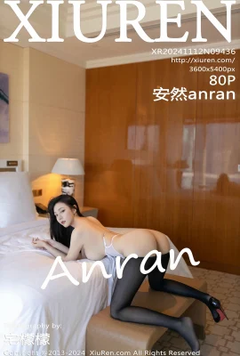 [XiuRen秀人網]2024.11.12 Vol.9436 安然anran 黑絲美腿 完整版無水印寫真[80P]