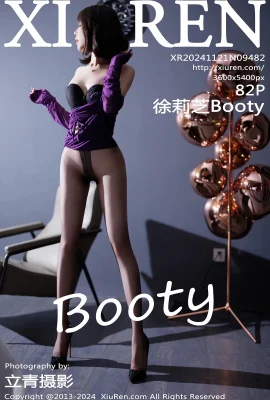 [XIUREN秀人網]2024.11.21 Vol.9482 徐莉芝Booty 完整版無水印寫真[82P]