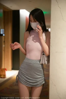 NO.5242 熊小諾 (73P)