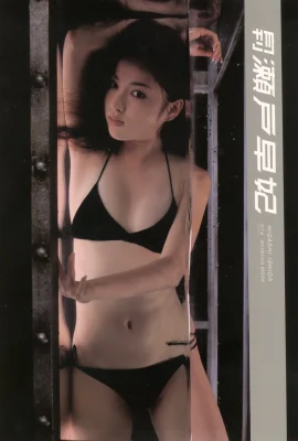 春季Seto（Shinto）（每月系列074） – 每月074（2005.12）（66p）