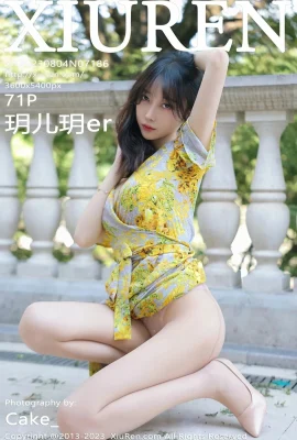 [秀人網]玥兒玥er(7186) (72P)