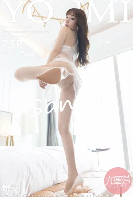 [YOUMI尤蜜薈]2020.04.24 VOL.460 周於希Sandy 性感寫真 (74P)