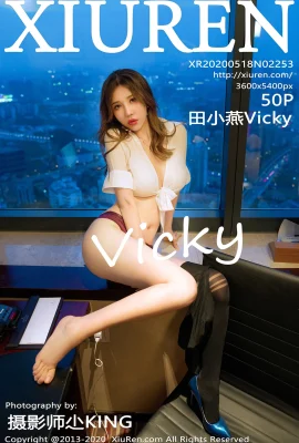 [Xiuren秀人網系列]2020.05.18 No.2253 田小燕Vicky 完整版無水印寫真[51P]