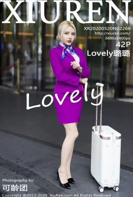 [Xiuren秀人網系列]2020-05-20 Vol.2266 Lovely璐璐 完整版無水印寫真[43P]