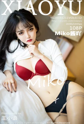 [XIAOYU畫語界系列]2019.12.11 VOL.212 Miko醬吖 完整版無水印寫真[109P]