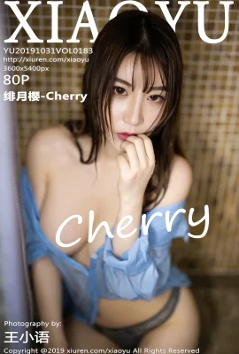 [XIAOYU畫語界系列]2019.10.31 VOL.183 緋月櫻-Cherry完整版無水印寫真[81P]