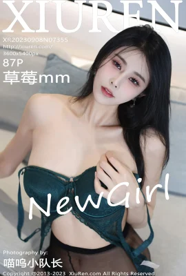 [XiuRen秀人網]2023.09.08 Vol.7355 草莓mm 完整版無水印寫真[87P]