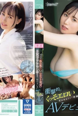 (動圖) 遠離光鮮亮麗的世界，從未在媒體曝光過的持持君…(18P)
