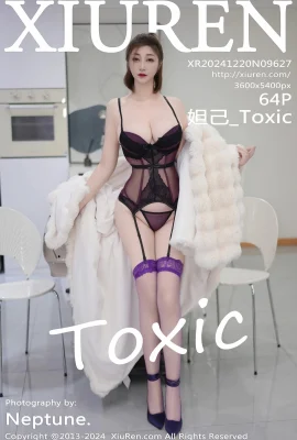 [XIUREN秀人網]2024.12.20 Vol.9627 妲己_Toxic 完整版無水印寫真[64P]